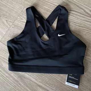 Sportovní podprsenka Nike